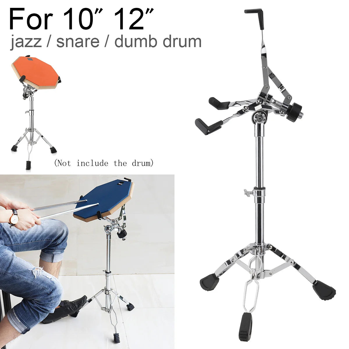 10" + 12" Drum Stand